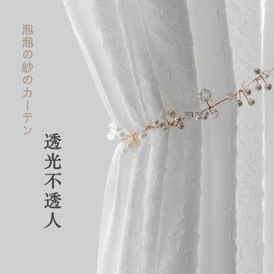 北欧简约2021年新款窗纱透光不透人客厅阳台泡泡纱网红纱加厚轻奢