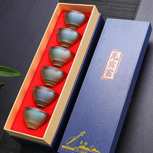 手工小口径茶盏建盏小茶杯6祇功夫茶具茶碗陶瓷品茗杯礼盒装高端