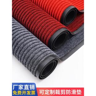 商用地垫宾馆酒店门口地毯走廊室外阳台专用楼道大面积全铺脚垫子