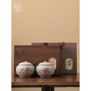 高档陶瓷茶叶罐礼盒装空盒包装盒空礼盒白茶红茶铁观音岩茶定制