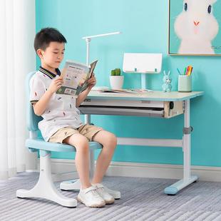益学习儿童学习桌书桌子家用小学生可升降实木课桌写字桌椅子套装