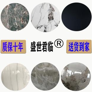 大圆桌玻璃转盘餐馆家用大理石亮光岩板饭桌转盘方饭桌带底座定制