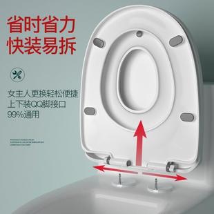 马桶盖通用加厚儿童坐便器大人小孩两用盖板配件UVO型家用子母盖