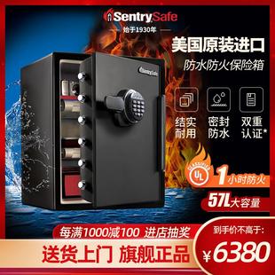 商用办公用 善卫美国进口保险柜大型保险箱大容量家用 三层实用