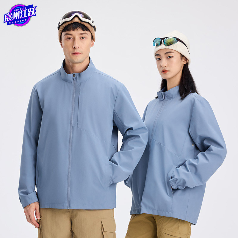 春秋立领夹克时尚净色单工作服定制企业公司工作服通勤工装外套