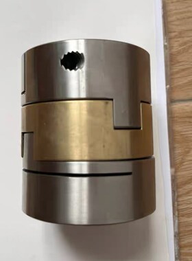 E-LMFJG14.5L16-6-8联轴器26十字形LMFJCG20/30/45/55/38/34/16.8