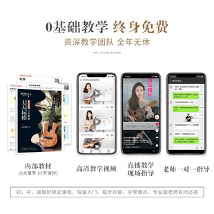 gorilla樱花琴尤克里里女生款可爱初学者儿童入门小吉他23寸单板