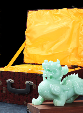 貔貅摆件玉石皮丘一对招财聚财家居客厅装饰品办公室店铺开业礼品