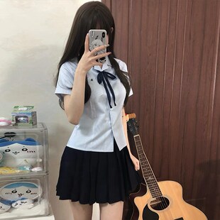 小笠原蓝条纹开襟收腰短袖衬衫女夏季学院风jk制服衬衣百褶裙套装