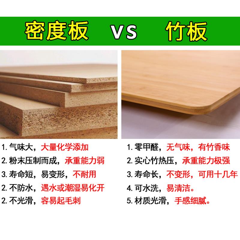 竹子硬床板护腰板垫片单人腰托护腰椎护脊椎1.8m实木板简约经济型