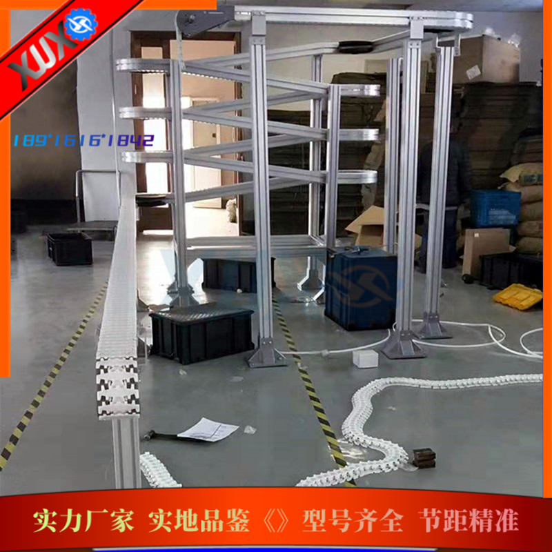 定制柔性链板输送机白色齿形龙骨链90度转弯传送机塑料齿链流水线