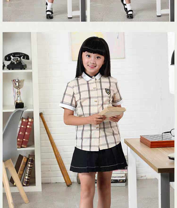 南宁新希望小学校服统一夏季短袖格子服衬衫中学短裤裙子长裤套装