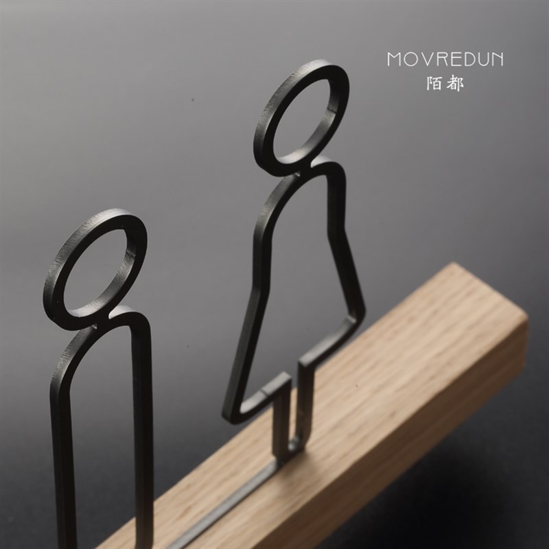 卫生间标识牌高端简约金属木条厕所牌子个性洗手间指示牌男女卫生