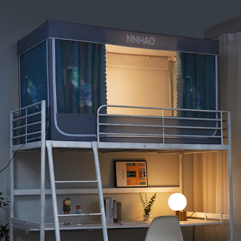 年年好学生宿舍床帘蚊帐一体式寝室遮光防尘顶布上下铺通用四开门