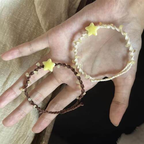 星星水晶手链macrame编绳手工diy编织手绳材料包摆件