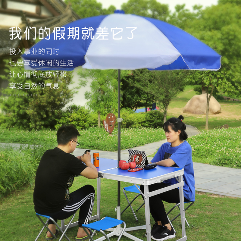 折叠桌户外摆摊地推展业便携式折叠桌子简易家用小桌子折叠餐桌椅