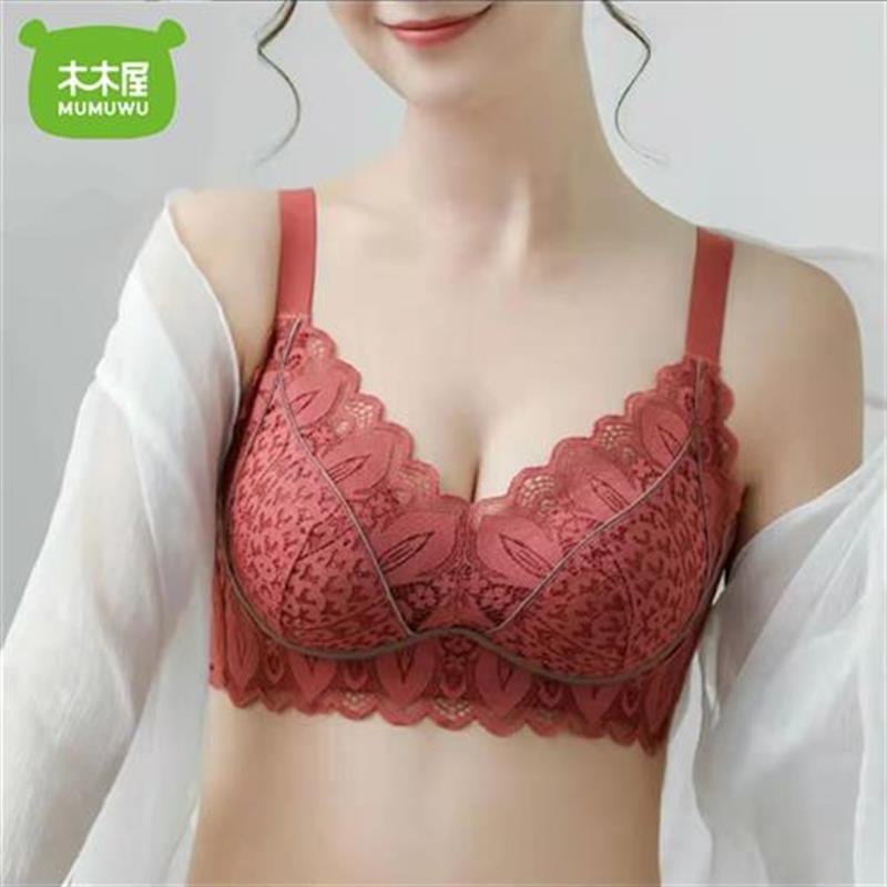 木木屋小春调整型小胸聚拢女士文胸无钢圈无痕舒适孕早期可穿内衣图片