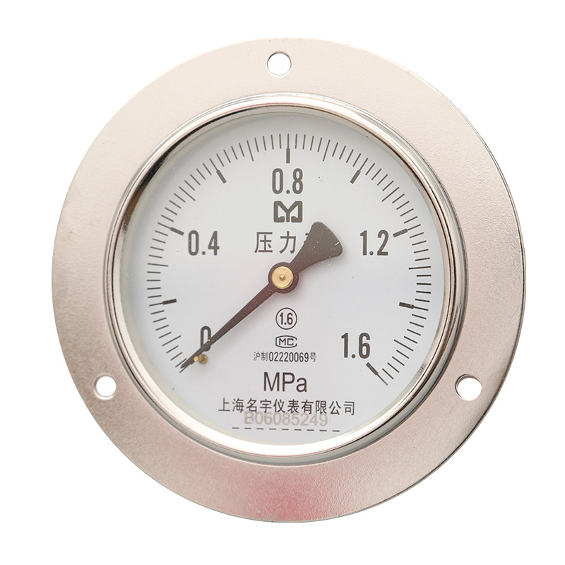 Y100ZT轴向带边压力表 水压油压气压液压0-0.4/0.6/1/1.6/2.5Mpa