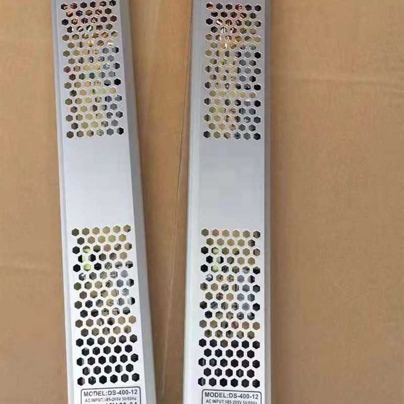 变压器220转12V灯带开关电源12V400W低压镇流器发光字交流转直流