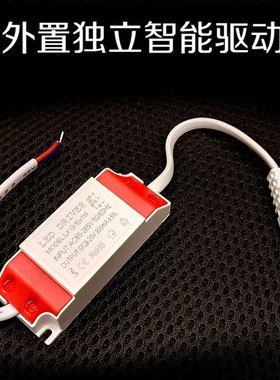 led超薄筒灯嵌入式黑色2.5 3 4 5 6 8寸9W12W15W商用服装店天花灯