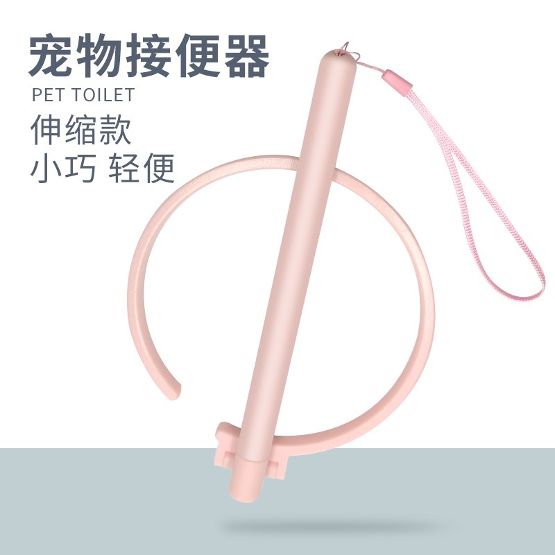 狗狗拾便器宠物捡屎神器外出遛狗接便器捡粑粑拾便袋狗粪清理工具