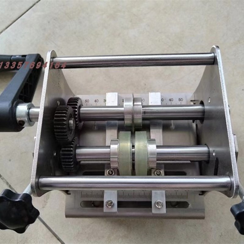 迷你手摇电动封边带封边条分切机无尘切割一分为二无毛刺切割设备