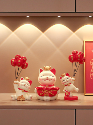 祈愿搬进新家，幸运猫钥匙储存装饰品，家庭客厅，新房子，入口门