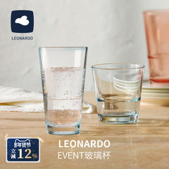 德国LEONARDO俐傲纳朵EVENT系列透明玻璃杯温水杯果汁饮料杯子