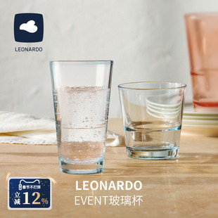 德国LEONARDO俐傲纳朵EVENT系列透明玻璃杯温水杯果汁饮料杯子