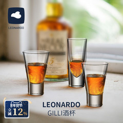 德国抗冲击水晶玻璃俐傲纳朵GILLI威士忌洋酒杯透明杯轻奢多只装