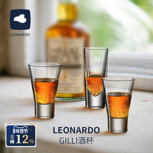 德国抗冲击水晶玻璃俐傲纳朵GILLI威士忌洋酒杯透明杯轻奢多只装