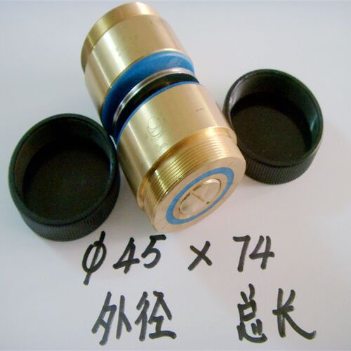 线切割导轮铜套总成 协业451导轮 外径45MM总长74MM  105元/个