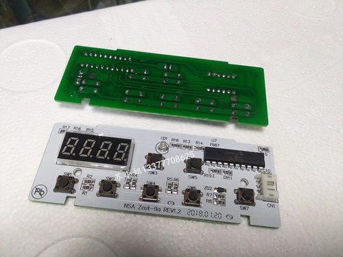 ZCUT-9胶纸机配件628#显示主板切割机RT-7000主板RT-7700主板配件