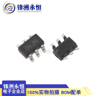 CS2451DT SOT23-6降压转换器DC-DC芯片/代替MP2451DT