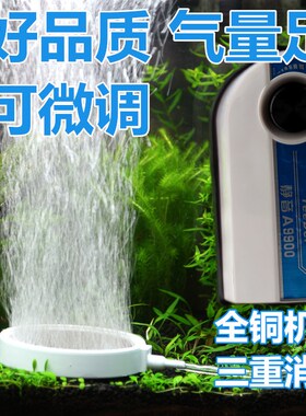 TeeDel养鱼氧气泵增氧泵静音大功率打氧机鱼缸水族供氧器打氧泵