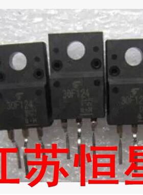 原装【 直插3脚 】 30F124    液晶电源管 TO-220封装