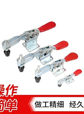 快速夹具固定夹WDC201-B/201-BHB/201-C/20235木工雕刻机压紧器