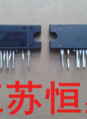 拆机 原装  FSFR1700 【 直脚位 】液晶电源芯片 液晶电视板芯片