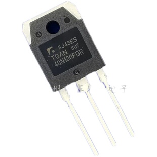 TGL40N120FD逆变焊机IGBT单管TGL40N120大封装40A1200V