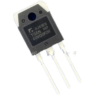 TGL40N120FD逆变焊机IGBT单管TGL40N120大封装40A1200V