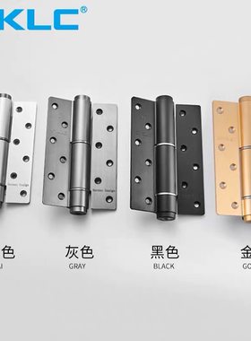 德国KLC隐形门合页隐形门锁液压弹簧合页闭门器缓冲自动关门铰链