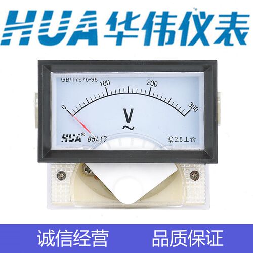HUA华伟CHHUA指针式电流电压表85L17-85C17-5A10A250300V450V500V
