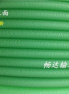聚氨酯皮带PU圆带圆形传动带绿色粗面橘红光面4/5/6/8/10mm整卷