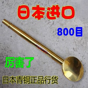 日本青铜园艺喷头进口农用浇花浇菜洒水喷头园林育苗花洒800目