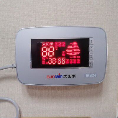 太阳雨易思特仪表3000瓦智能数显温控仪加热水位恒温包邮