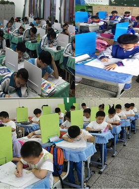 中小学生课桌考试挡板桌面隔断板移动考试挡板桌隔开板学生屏风板