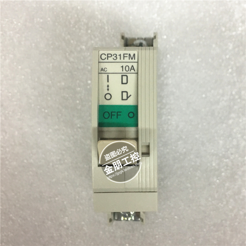 原装正品日本富士设备断路器 CP31FM/10D  CP31FM/20D
