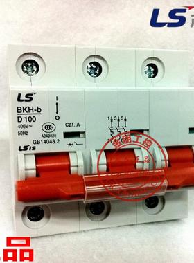 原装正品LS产电(LG)断路器BKHD100 3P 100A