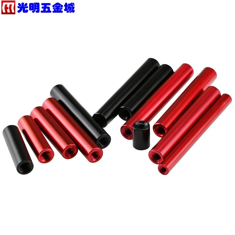 【M3-D6红色/黑色】航模圆形铝柱铝管 多轴穿越机身架拉杆联接柱