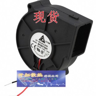 7530 0.20A 7CM 台达 变频器 24V 厘米 涡轮鼓风机风扇 BFB0724H